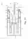 Fig. 14 - Multi-cartridge fluid delivery device