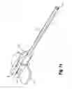 Fig. 02 - CATHETER WITH REMOVABLE CANNULA FOR PUNCTURING A BODY CAVITY AND CANNULA FOR THE USE WITH A CATHETER WHICH CAN BE MOVED IN THE CANNULA