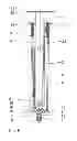 Fig. 05 - Dosing system