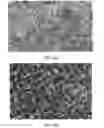 Fig. 32 - Reticulated Mesh Arrays and Dissimilar Array Monoliths by Additive Layered Manufacturing Using Electron and Laser Beam Melting