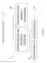 Fig. 09 - System for analyzing and treating abnormality of human and animal tissues