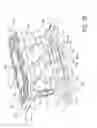 Fig. 09 - Expandable spinal fusion cage