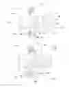 Fig. 11 - Spinal intervertebral implant
