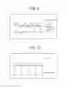 Fig. 08 - DISPLAY TERMINAL, POWER CONTROL SYSTEM, AND DISPLAY METHOD