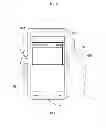 Fig. 03 - Electronic device for providing information to user
