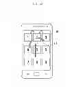 Fig. 07 - Electronic device for providing information to user