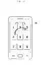 Fig. 08 - Electronic device for providing information to user