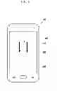 Fig. 11 - Electronic device for providing information to user