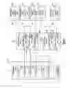 Fig. 02 - Electronic data insurance management system and method