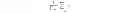 Fig. 06 - CONTEXTUAL SERVICE WORKFLOW RECOMMENDATION USING RANDOM WALK ON SOCIAL NETWORK AND SERVICE NETWORK