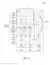 Fig. 12 - Method and system for contextual profiling for object interactions and its application to matching symmetrical objects