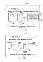 Fig. 07 - Method of tracking and reporting energy performance for businesses