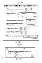 Fig. 09 - Method of tracking and reporting energy performance for businesses