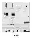 Fig. 17 - On-Site Curation That Enables Scalable Peer Generated Content That is Visual and Inspires Discovery Anywhere