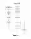 Fig. 06 - PROCESS TO DISPLAY PICKS ON PRODUCT CATEGORY PAGES