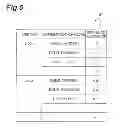Fig. 06 - Information provisioning device, method, and medium for evaluating and estimating gift candidates