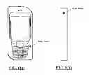 Fig. 07 - SYSTEM AND METHOD OF SELECTING A VIRTUAL CARD APPLICATION