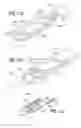 Fig. 20 - Methods, apparatus and media for use in association with identification token and/or in docking