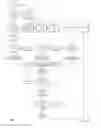 Fig. 08 - Method and apparatus for maintaining high data integrity and for providing a secure audit for fraud prevention and detection