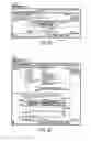 Fig. 58 - Apparatus, Systems and Methods for Online, Multi-Parcel, Multi-Carrier, Multi-Service Enterprise Parcel Shipping Management