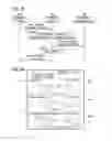 Fig. 17 - INFORMATION PROVIDING SYSTEM, SERVER DEVICE, RECORDING MEDIUM, AND CONTROL METHOD