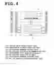 Fig. 05 - DESIGN DATA PROVIDING SYSTEM, DATA SERVER, DESIGN DATA PROVIDING METHOD, SPECIFICATION DATA PROVIDING METHOD