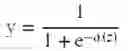 Fig. 04 - Trim effect compensation using an artificial neural network