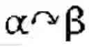 Fig. 08 - Systems and methods for data analysis