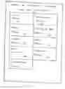 Fig. 04 - System and method of providing customized hair care information