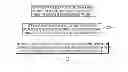 Fig. 03 - Altering relevancy of a document and/or a search query