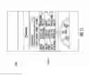 Fig. 10 - SYSTEM AND METHOD FOR AGGREGATING AND RESPONDING TO COMMUNICATIONS