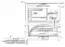 Fig. 01 - Caching architecture for packet-form in-memory object caching