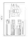 Fig. 16 - Device management apparatus, device management system, and device management method