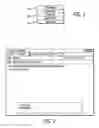 Fig. 02 - One-time pad communications network