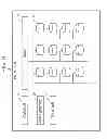 Fig. 04 - Storage system including a plurality of storage units, a management device, and an information processing apparatus, and method for controlling the storage system