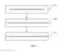 Fig. 04 - METHOD AND APPARATUS FOR OBTAINING WEB DATA