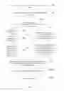 Fig. 03 - Method and apparatus for extracting web page content