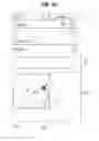 Fig. 24 - Mobile terminal, controlling method thereof, and recording medium thereof