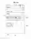 Fig. 41 - Mobile terminal, controlling method thereof, and recording medium thereof