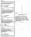 Fig. 01 - ENHANCED BUDDY LIST USING MOBILE DEVICE IDENTIFIERS