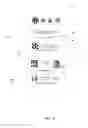 Fig. 04 - Method of interacting with social media post using mobile electronic device