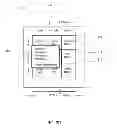 Fig. 05 - Interactive design variations interface