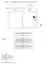 Fig. 08 - Smart insertion of applications into layouts