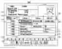 Fig. 01 - Systems and methods for recording content from a different source when previous content runs over
