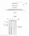 Fig. 11 - System and method for secure reciprocal exchange of data