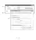 Fig. 07 - Software firewall control