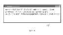 Fig. 08 - Software firewall control