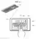 Fig. 09 - UNLOCKING SCHEMES