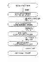 Fig. 01 - Information processing apparatus and method, recording medium, and program