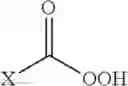Fig. 14 - ENCAPSULATES